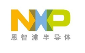 NXP恩智浦半導體：MCU微控制器的創(chuàng)新力量與廣泛應用